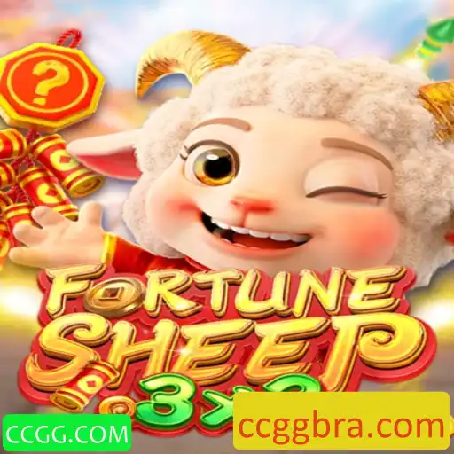 Descubra o Envolvente Mundo de FortuneSheep