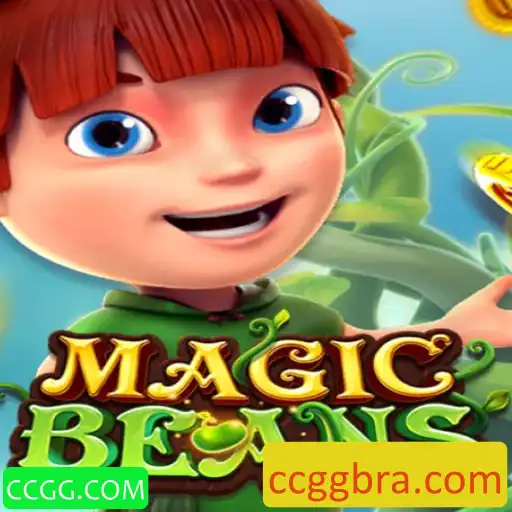 Descobrindo o Mundo de MAGICBEANS: Uma Aventura Inovadora